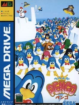 Pepenga Pengo cover art