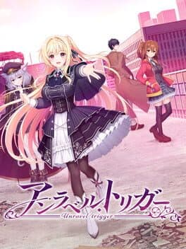 Unravel Trigger cover art