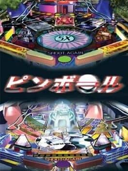 Pinball cover art