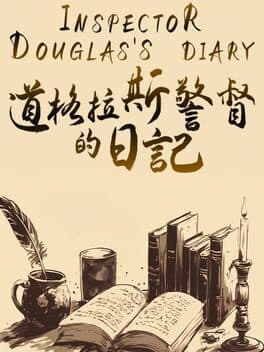 Inspector Douglas's Diary cover art