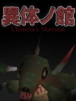 Chimera's Mansion cover art