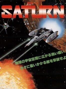 Saturn cover art