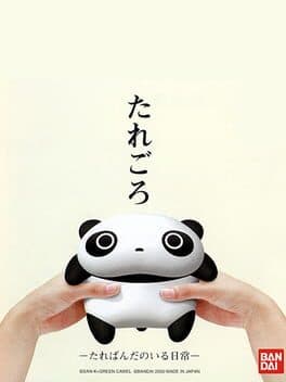 Taregoro: Tarepanda no Iru Nichijou cover art