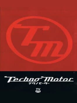 Techno Motor cover art
