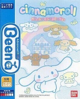 Cinnamoroll: Cafe Cinnamon de o-Tetsudai cover art