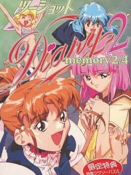 2 Shot Diary 2: Memory 4/4 cover art