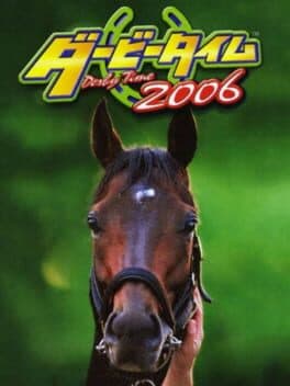 Derby Time 2006 cover art