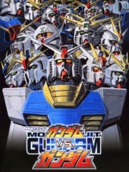 Kidou Senshi Gundam: Gundam vs. Gundam cover art