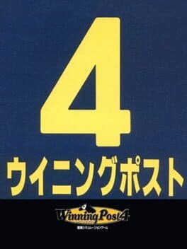 Winning Post 4 cover art