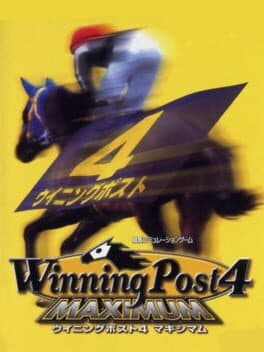 Winning Post 4: Maximum cover art