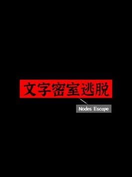 Nodes Escape cover art