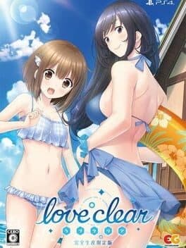 Love Clear: Limited Edition cover art