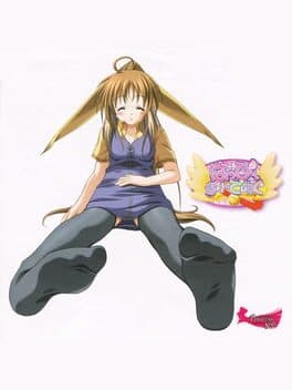 Happy Breeding cover art