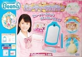 Pashah to Henshin: Beauty Academy cover art