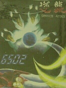 Opposite Attack cover art