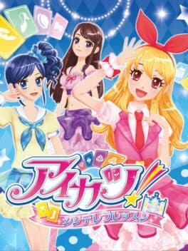 Aikatsu! Cinderella Lesson cover art