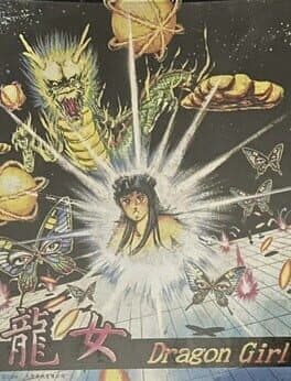 Dragon Girl cover art