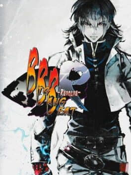 BigBang Beat: Revolve cover art