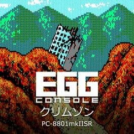Eggconsole Crimson PC-8801mkIISR cover art