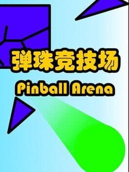Pinball Arena cover art