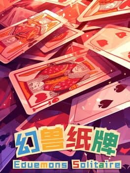 Phantom Beast Solitaire cover art