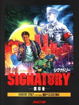 Signatory: Chouinsha cover art