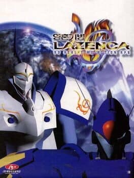 Yeonghon Gibyeong Lazenca cover art