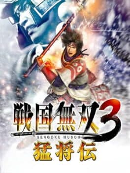 Samurai Warriors 3: Xtreme Legends cover art