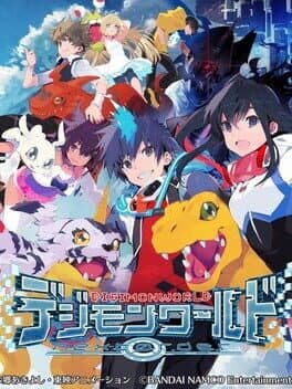 Digimon World: Next Order cover art