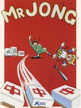 Mr. Jong cover art