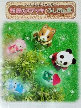 Sylvanian Families: Yousei no Stick to Fushigi no Ki Maron Inu no Onna no ko cover art