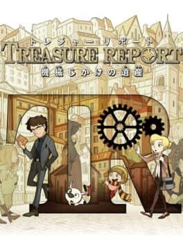 Treasure Report: Kikai Jikake no Isan cover art