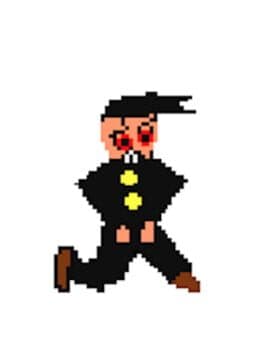 Toilet he Go 1+2 cover art