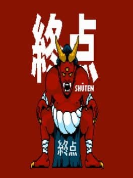 Shuten cover art