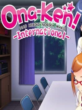 Ona-Ken! International cover art