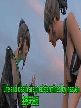 Life And Death Are Predetermined by Heaven cover art