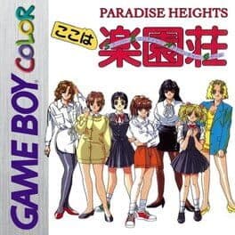 Paradise Heights GB cover art