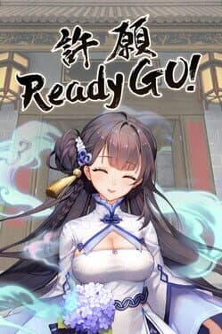 Wish Ready Go! cover art