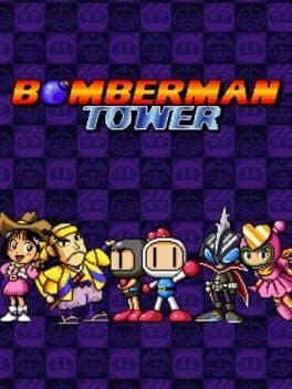 Bomberman Tower cover art