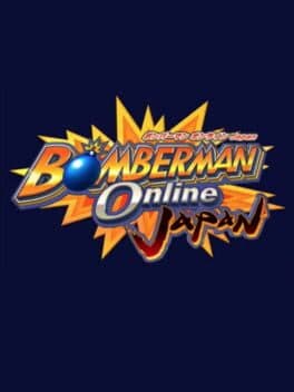 Bomberman Online Japan cover art