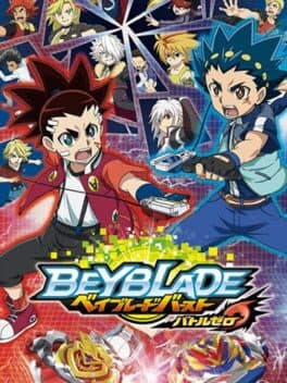 Beyblade Burst: Battle Zero cover art