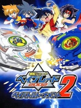 Bakuten Shoot Beyblade 2002: Beybattle Tournament 2 cover art