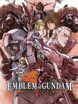 Emblem of Gundam cover art