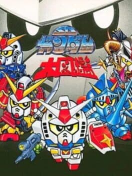 SD Gundam Daizukan cover art