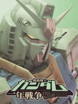 Mobile Suit Gundam: One Year War cover art