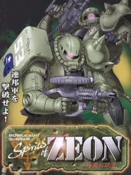 Mobile Suit Gundam: Spirits of Zeon cover art