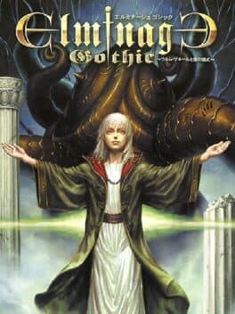 Elminage Gothic: Ulm Zakir to Yami no Gishiki cover art