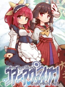 Core Awaken Rurumu's will cover art