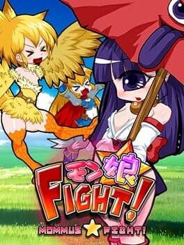 Monmusu Fight! cover art