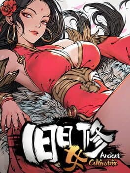 Ancient Cultivatrix cover art